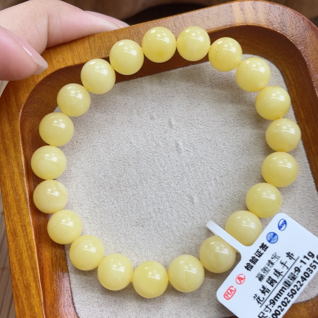 蜜蜡裸石未镶嵌蜜蜡64