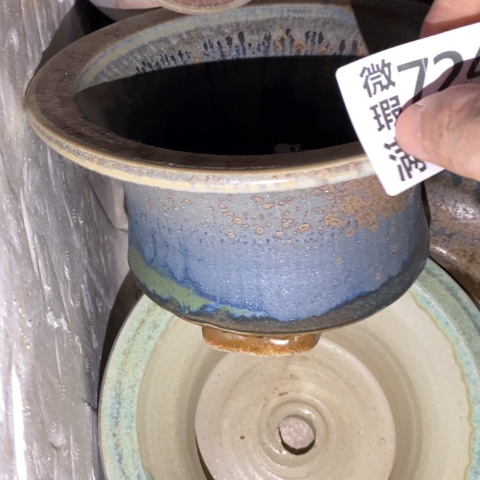 罐7243 微瑕38包邮景德镇陶瓷