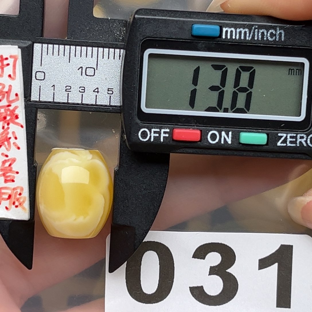 蜜蜡裸石未镶嵌蜜蜡