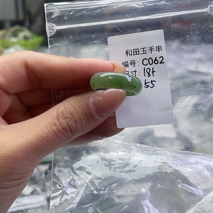 和田玉银S925镶嵌手链