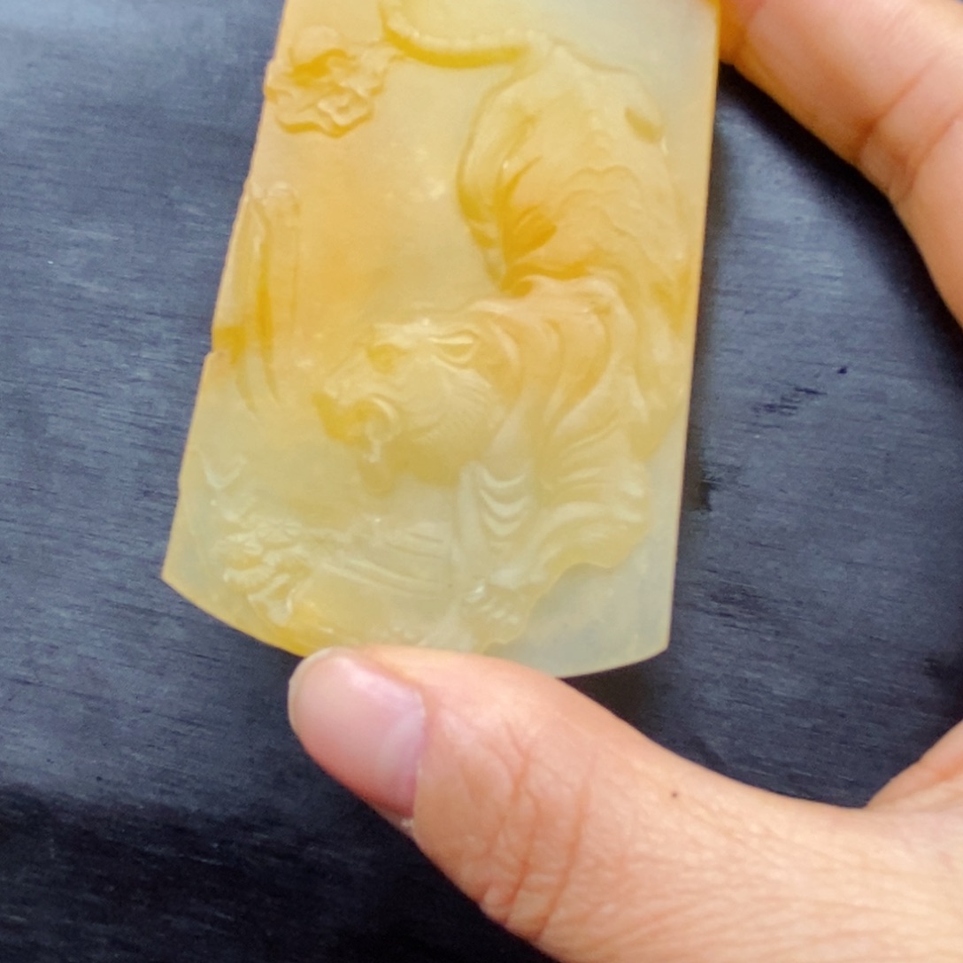 石英质玉（黄龙玉）颈饰未镶嵌