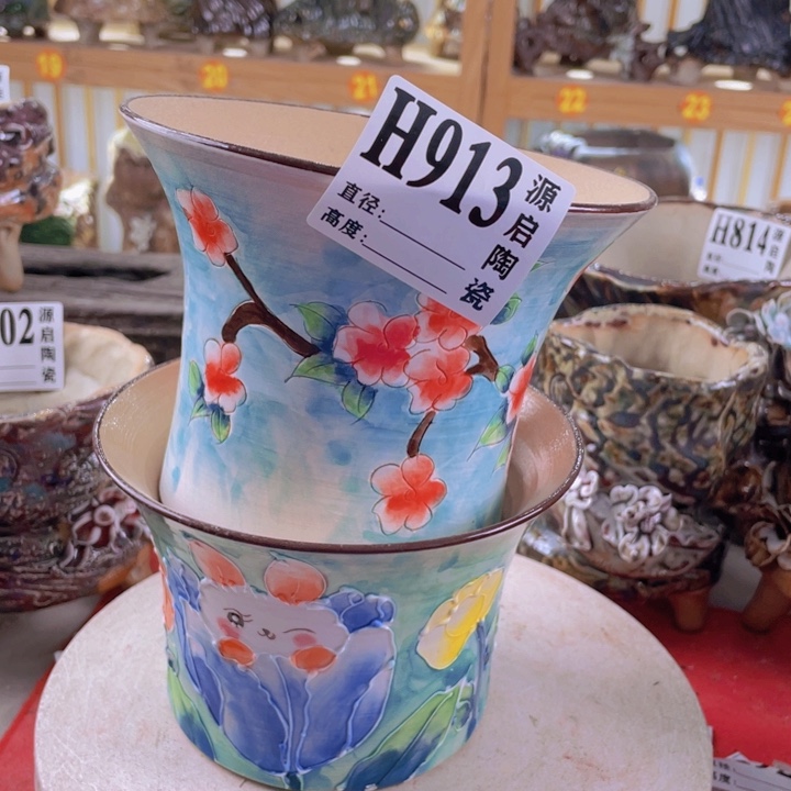 紫砂花盆景德镇陶瓷913