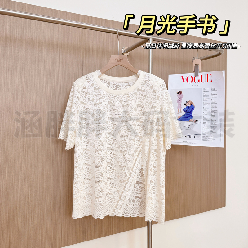 【涵胖胖】清*月光手书~夏日休闲减龄显瘦蕾丝开又T恤KY25156-【B】