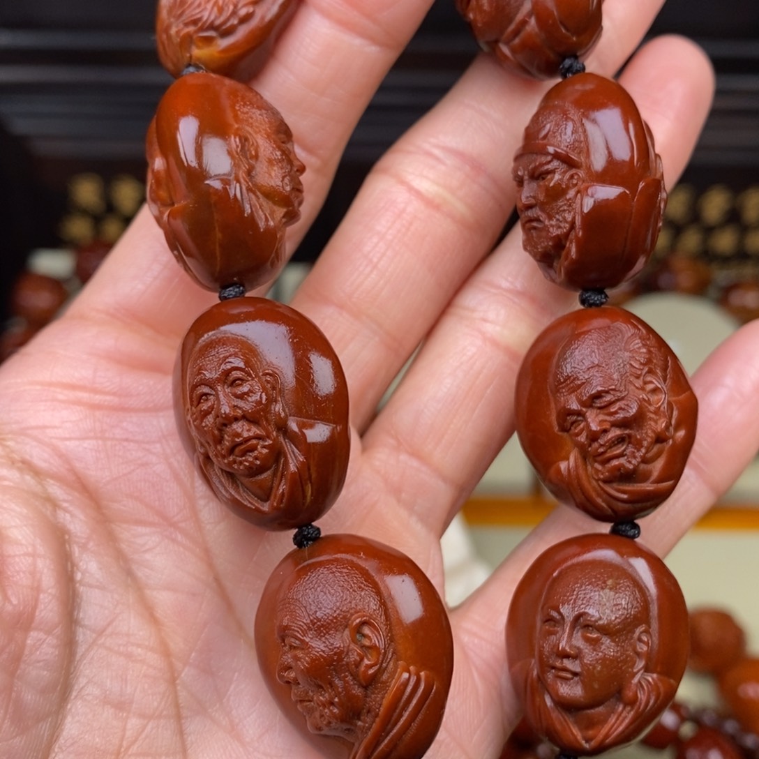 爱***菜吊坠橄榄核十八罗汉