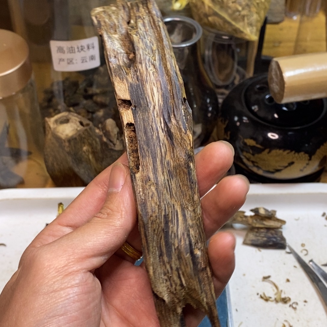一****沉香高油香薰乌身40克