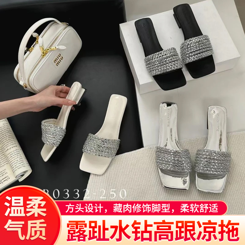 精致时尚方头水钻一字带中跟夏季外穿高级感女凉鞋25B0333-250