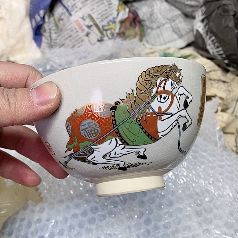 紫砂哈哈哈哈哈哈姐姐