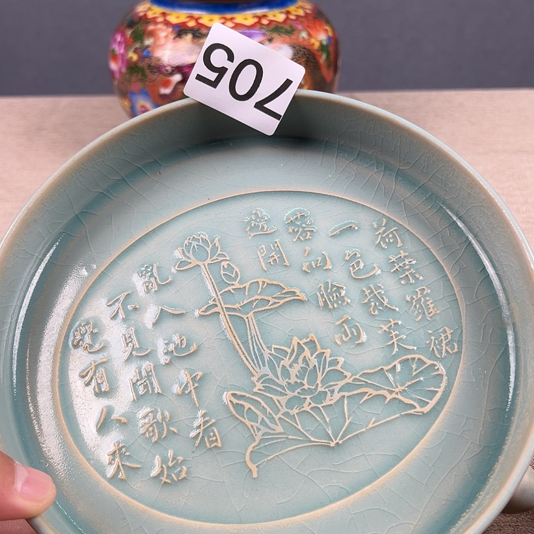 瓷器瓷器瓷器瓷器瓷器