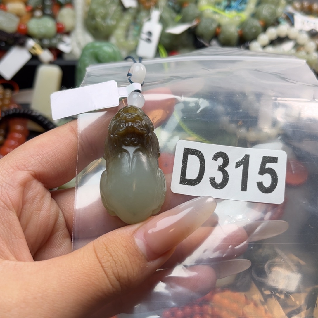 和田玉未镶嵌珠宝奇石