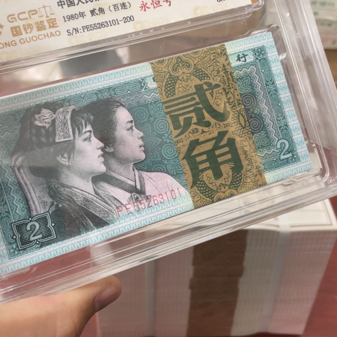 精致币一刀一刀一刀