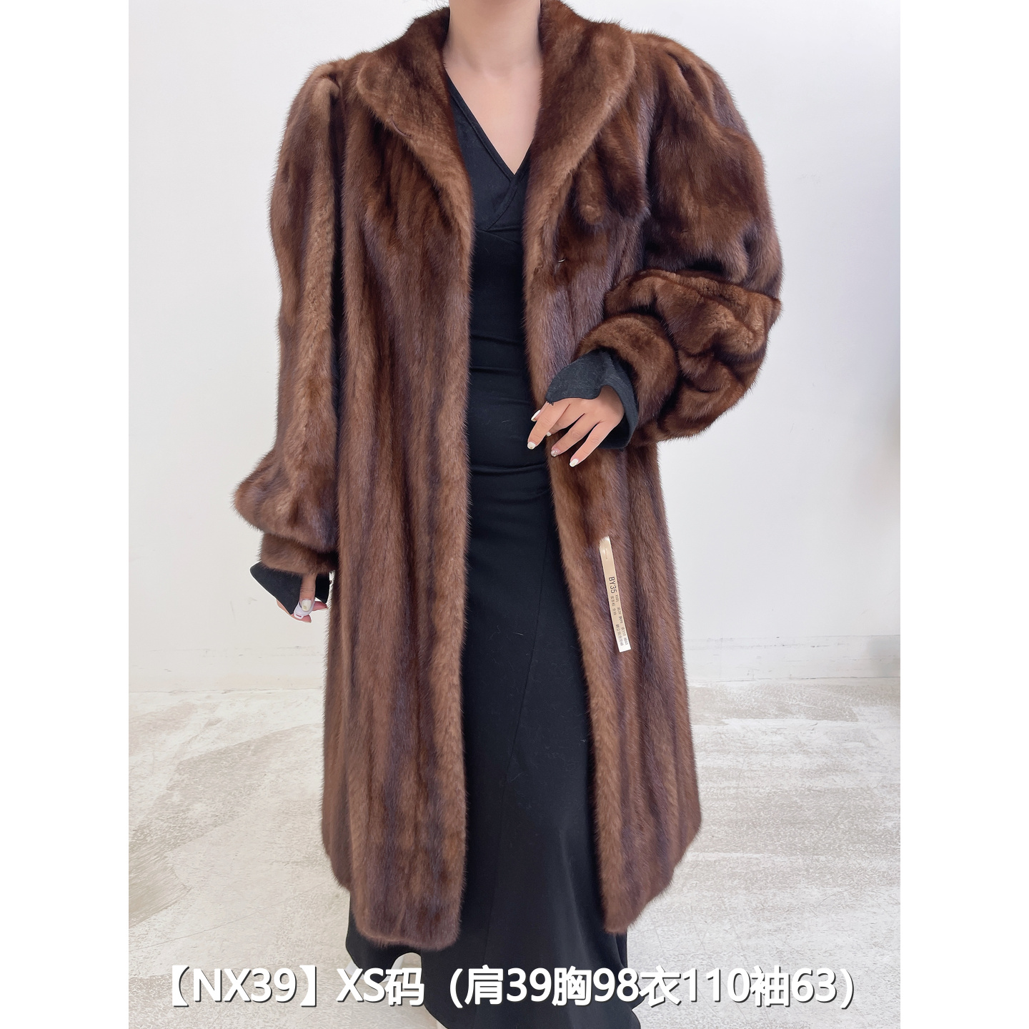 【NX39】XS 蜜茶棕超长款全抽水貂毛外套女 翻立领泡泡袖 22039