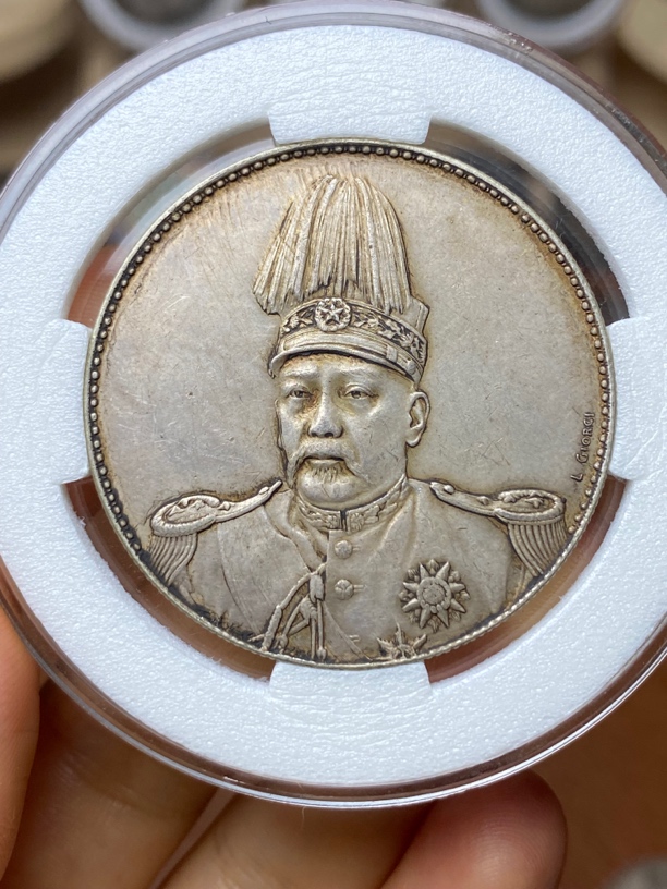 现代工艺品真银银元高帽飞龙签字版，按图发货