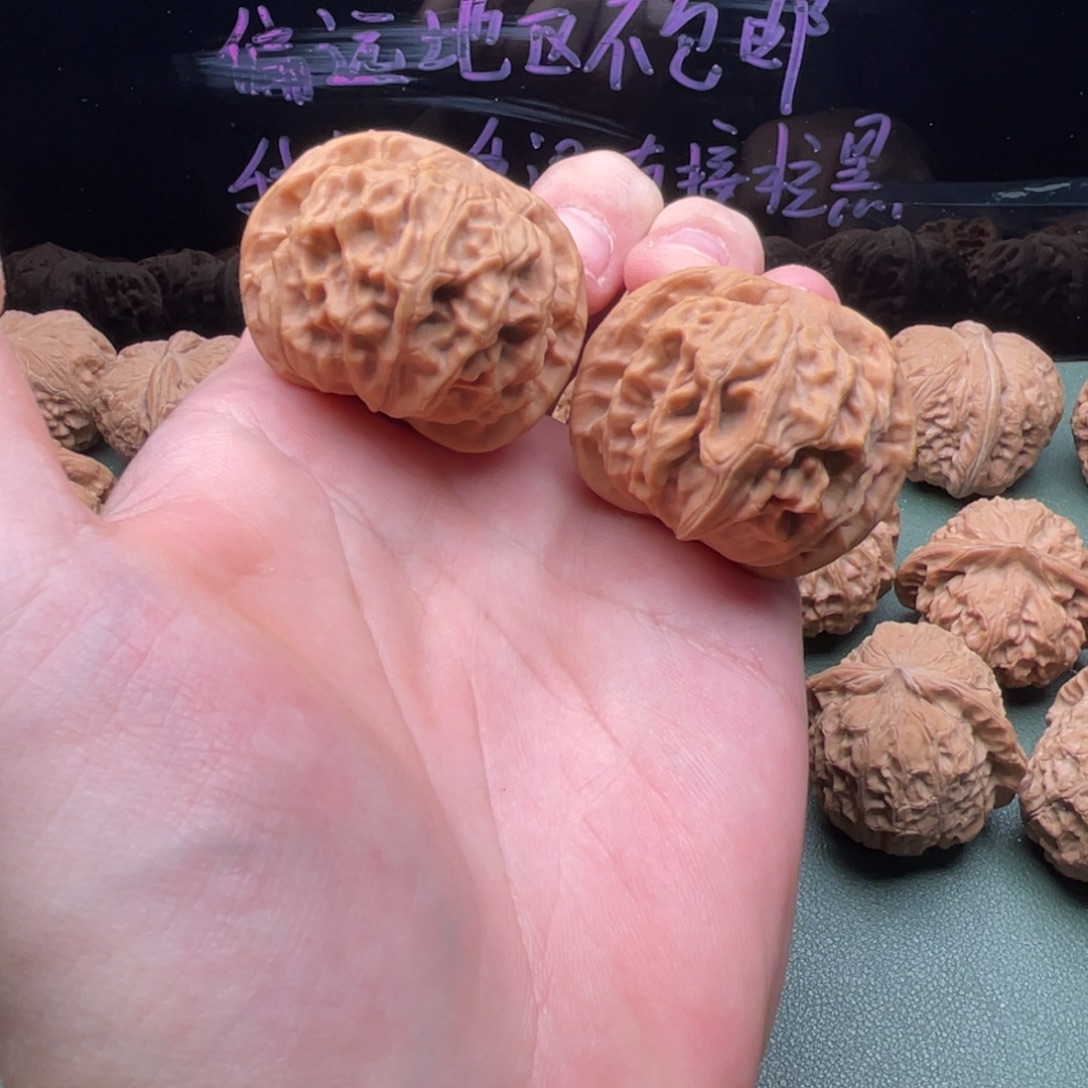 把件核桃41全品新天地