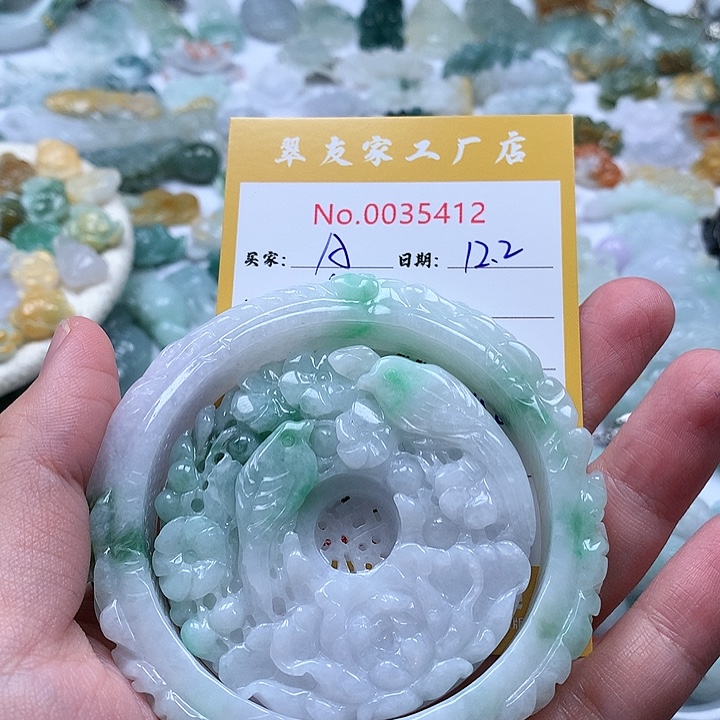 A***k翡翠未镶嵌颈饰111
