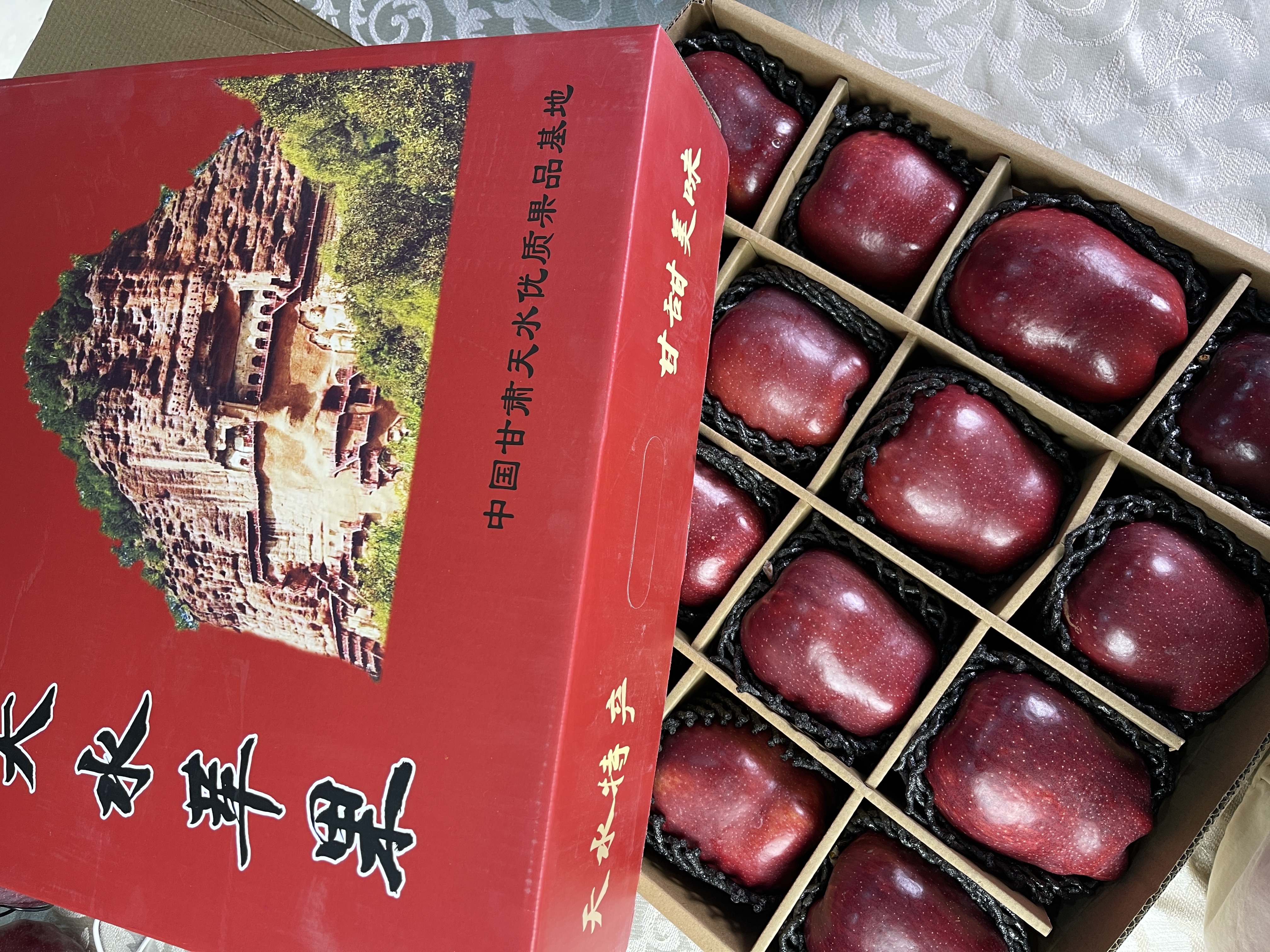 精品礼盒装大果16颗