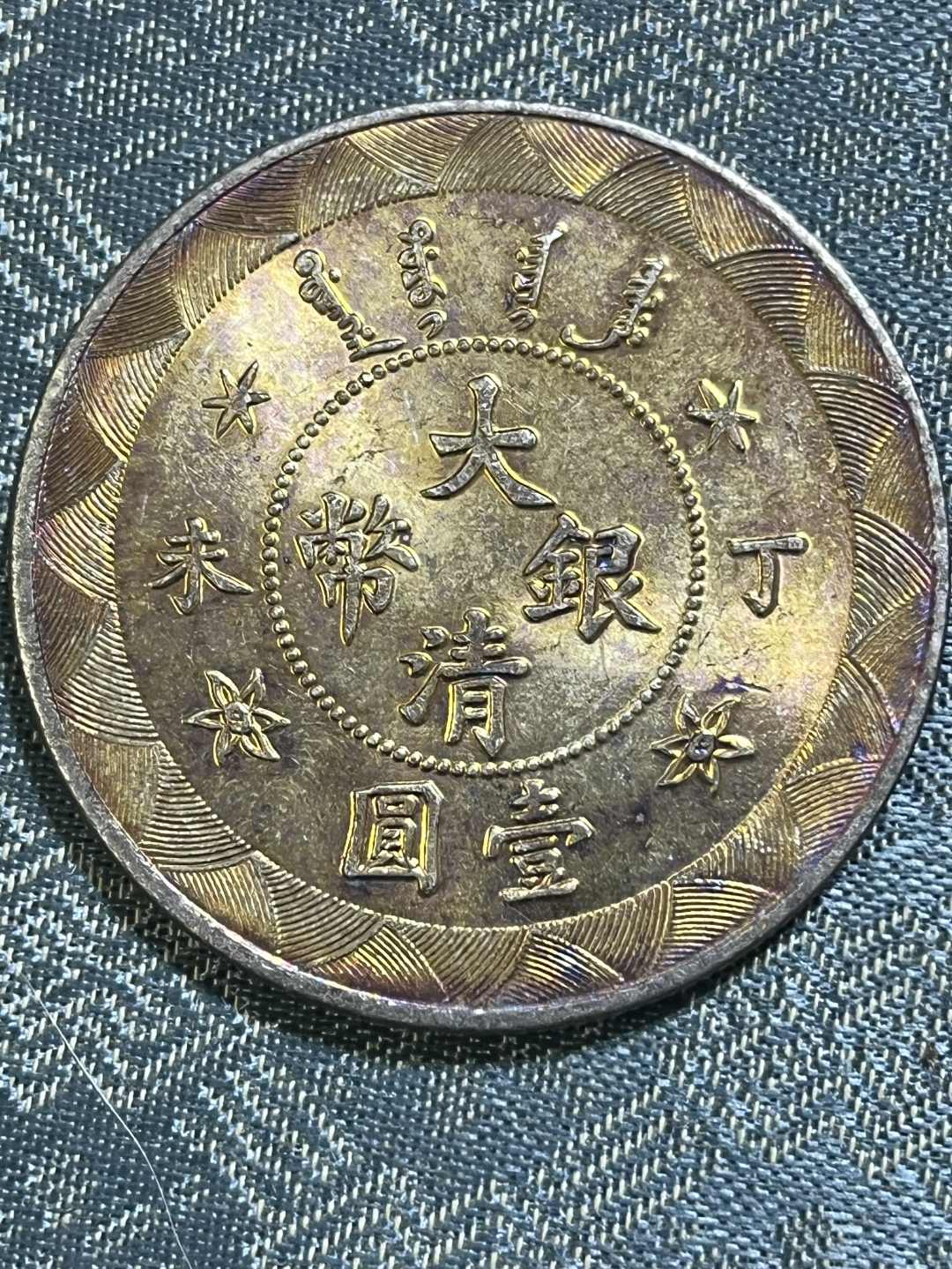 J046精选手工摆件现代仿古复古工艺摆件