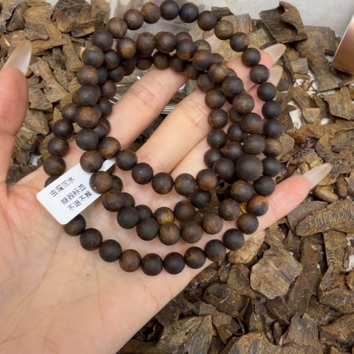 达***）沉香沉香香囊虫漏沉水0.8