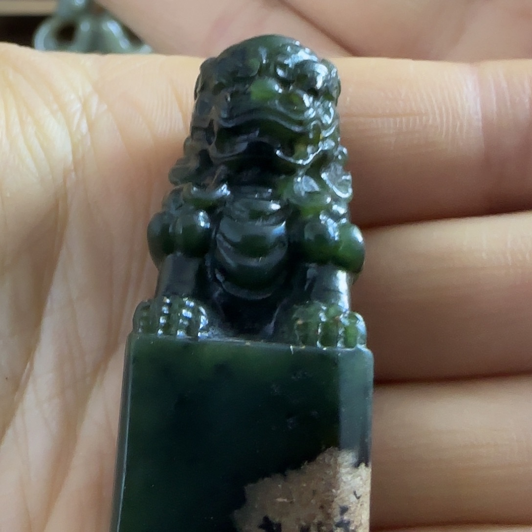 和田玉（碧玉）挂件未镶嵌