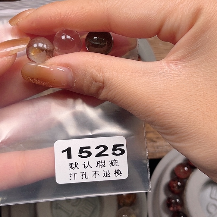 豪***哥水晶吊坠(不含链)未镶嵌
