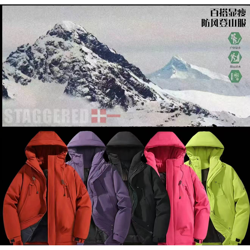 棉服男女同款秋冬季新款保暖舒适百搭防风防寒外套890