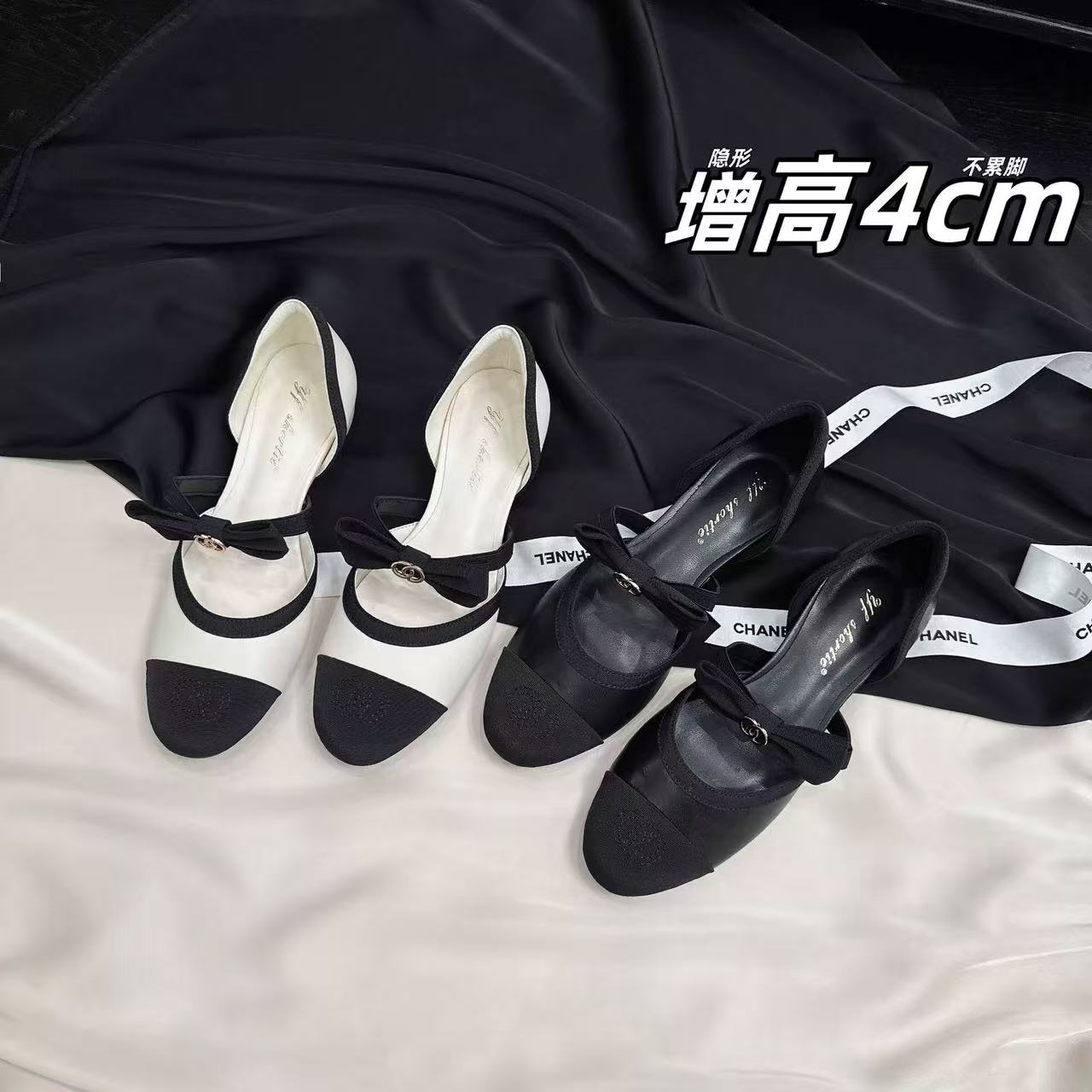 内增高4cm小香风蝴蝶结圆头粗高跟鞋浅口玛丽珍女单鞋