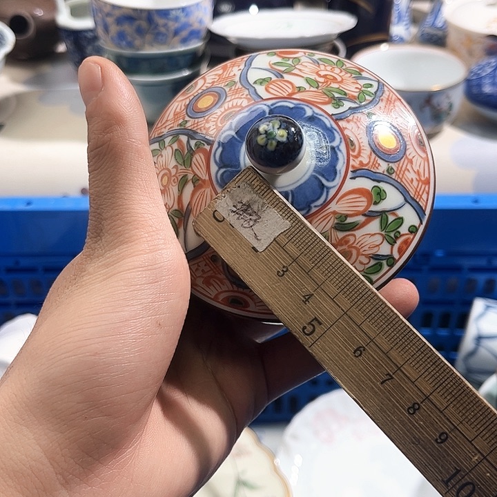 瓷片福**庄回流瓷器666888