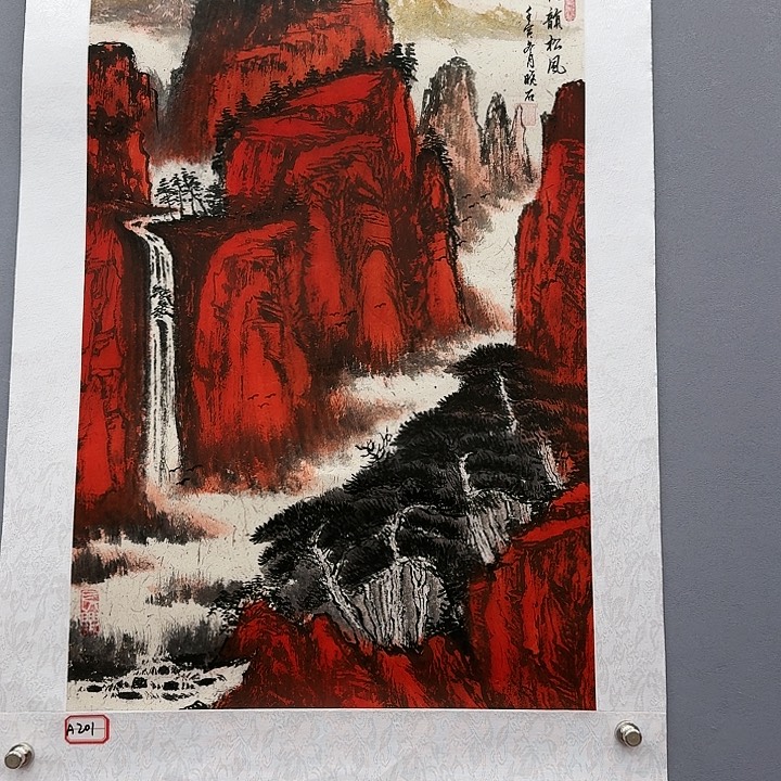 国画书法作品多次参加
