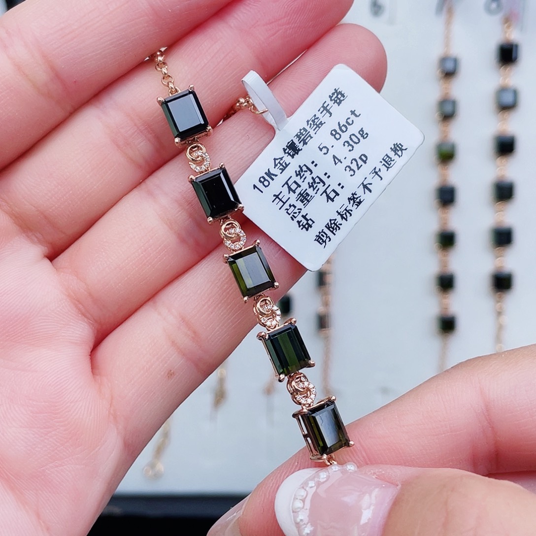 碧玺18K金镶嵌手链