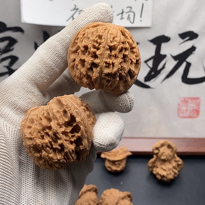 小***名吊坠文玩核桃毕业