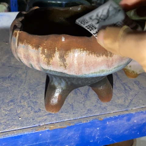 罐5621 微瑕38包邮景德镇陶瓷