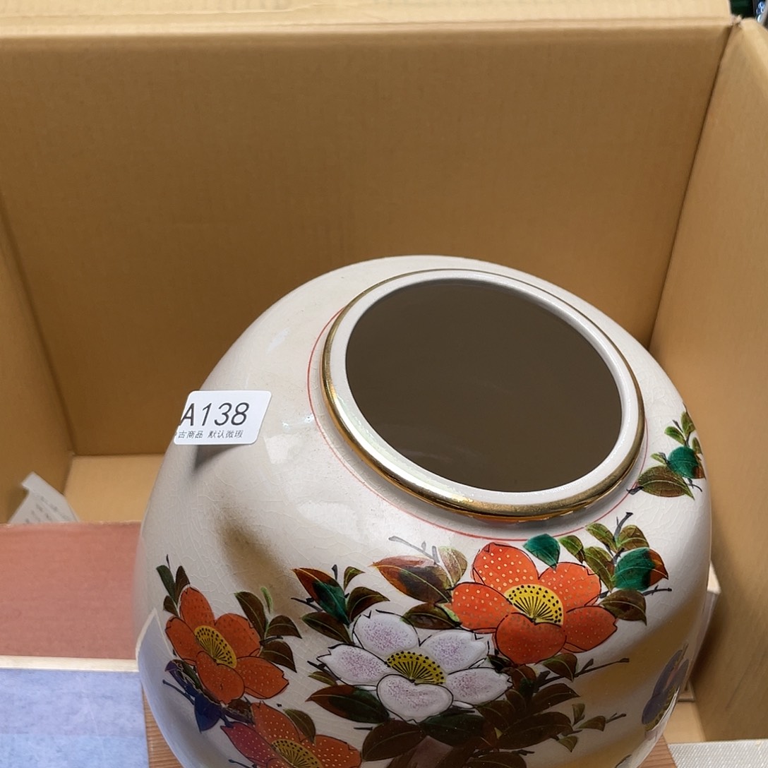 封*啊啊啊啊啊啊啊啊138