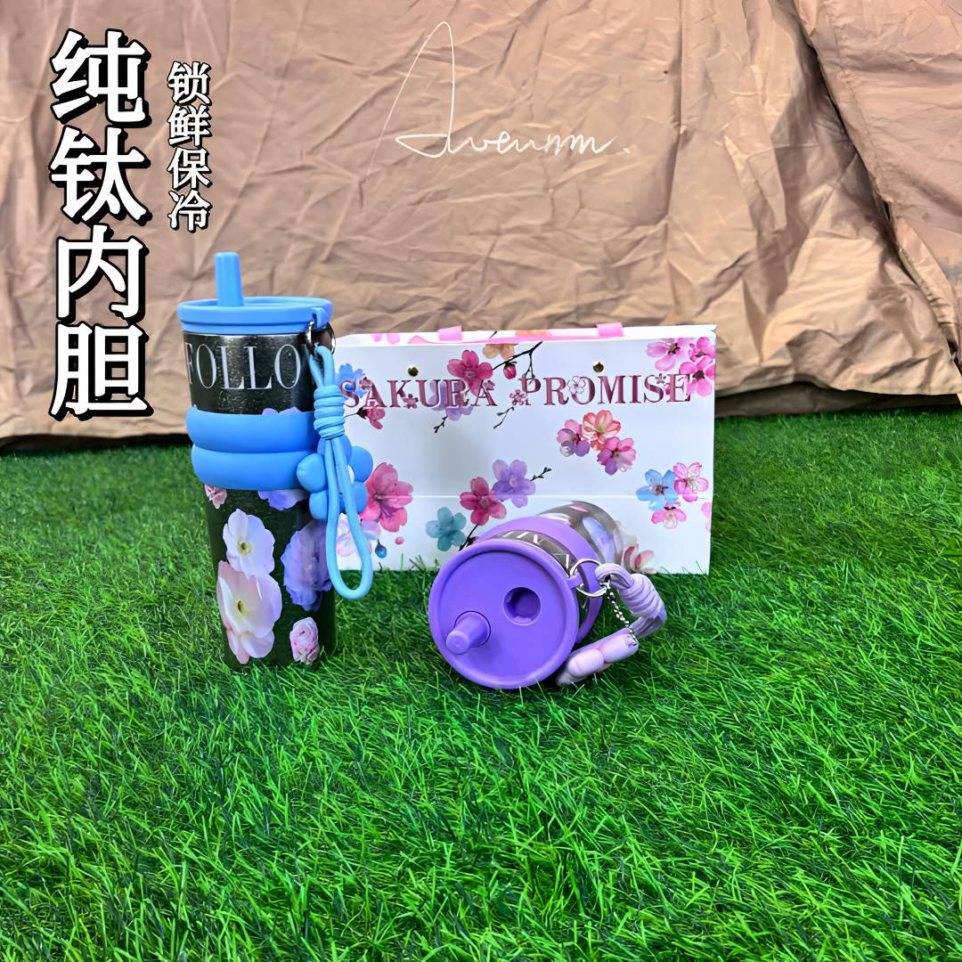纯钛吸管杯轻奢风大容量水杯便携带提手高颜值保温杯保冷锁鲜泡茶