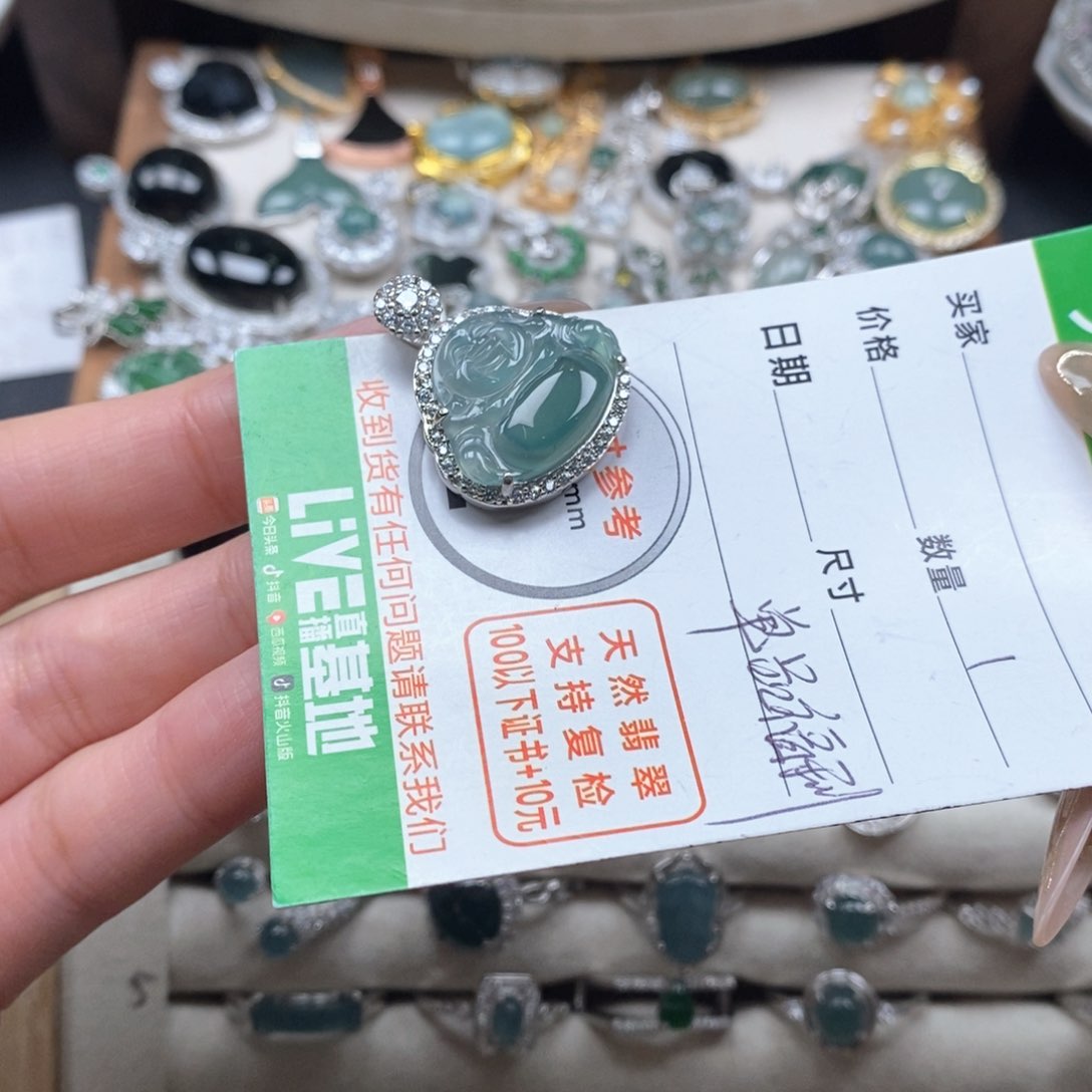 翡翠颈饰未镶嵌翡翠