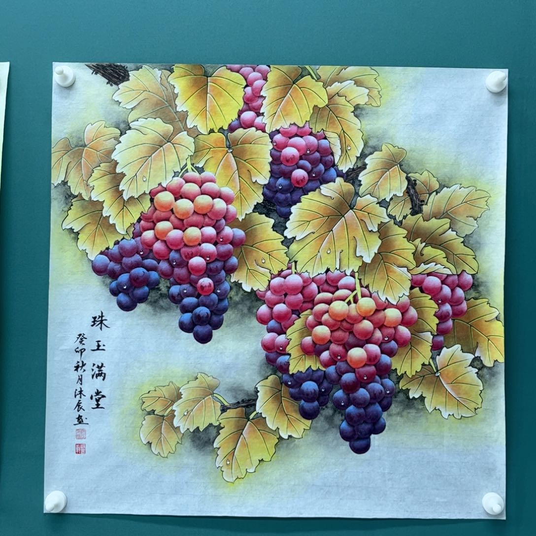 国画画画画画画画