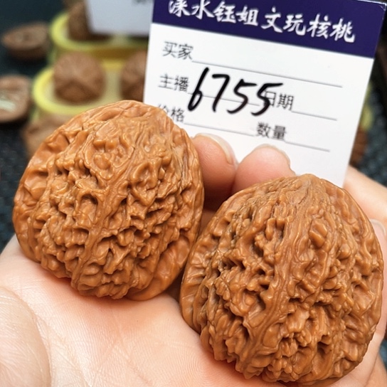 文玩核桃把件40全品高炮南疆6755