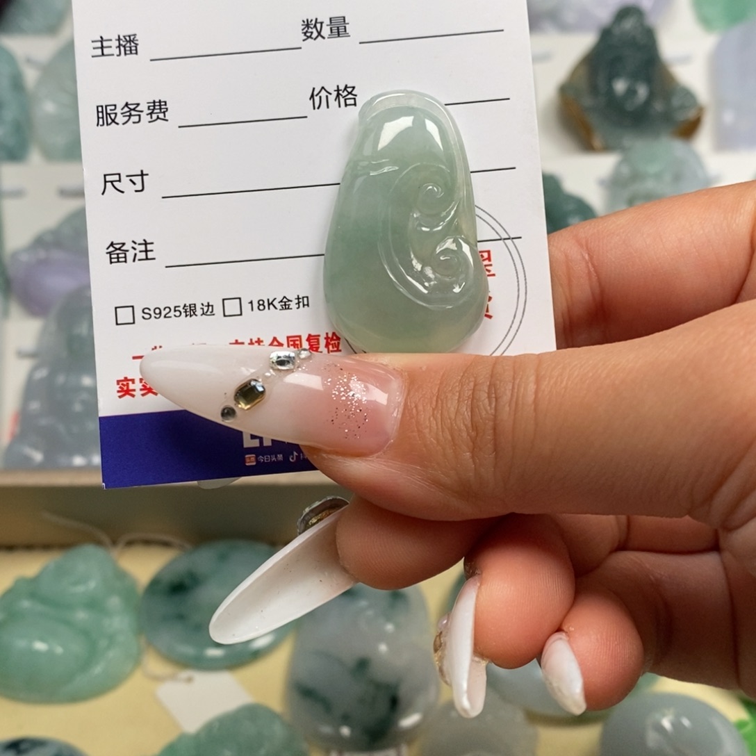 翡翠颈饰未镶嵌翡翠12