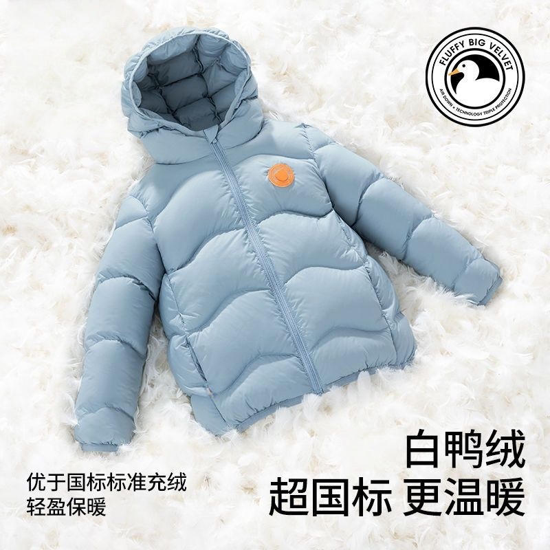 儿童轻薄款羽绒服中小童男女童连帽保暖2025新款纯色休闲洋气外套