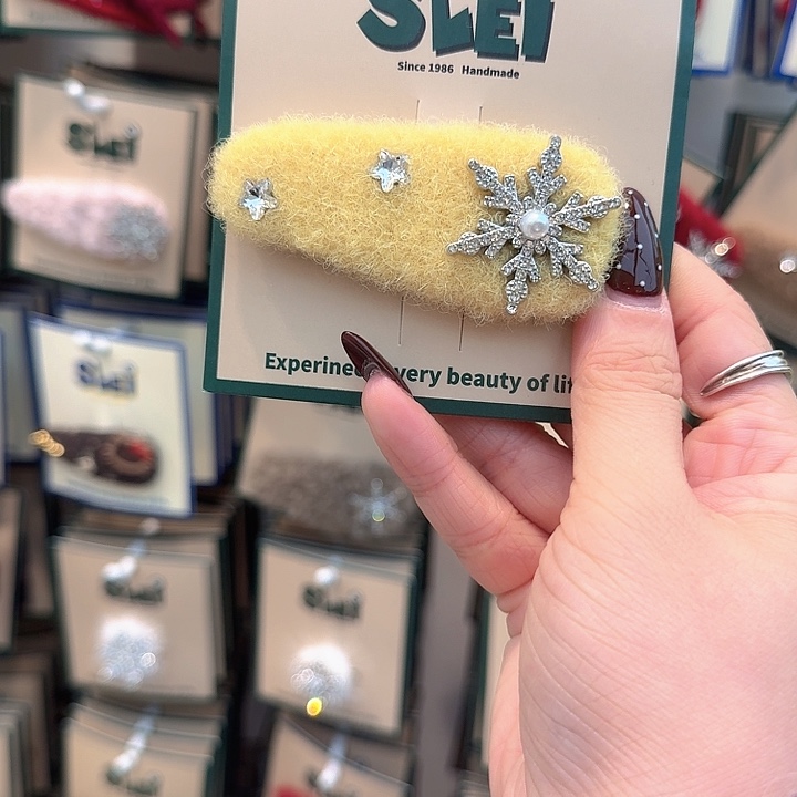 咪****黄色雪花毛毛掰掰