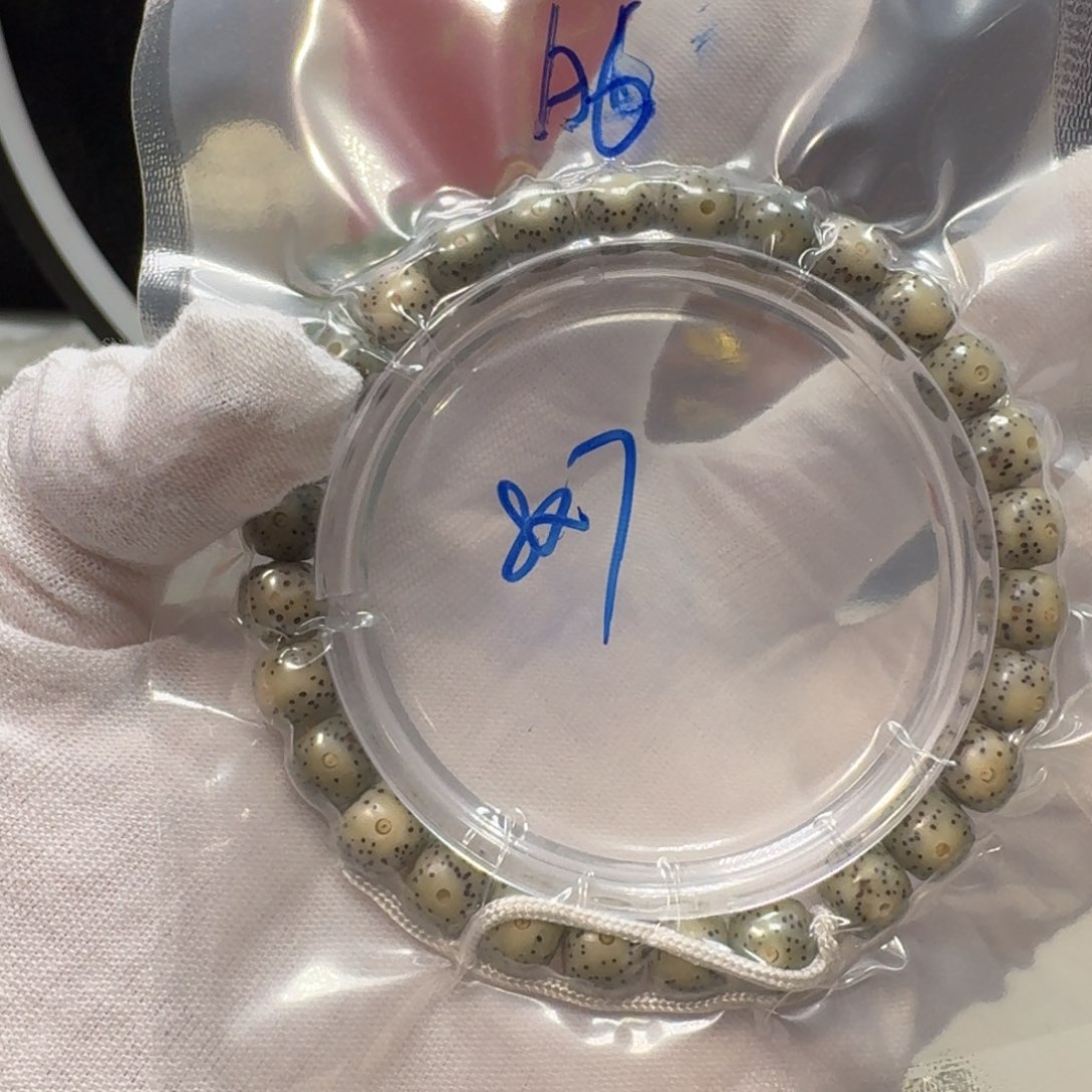 吊坠星月菩提A6福利8×7