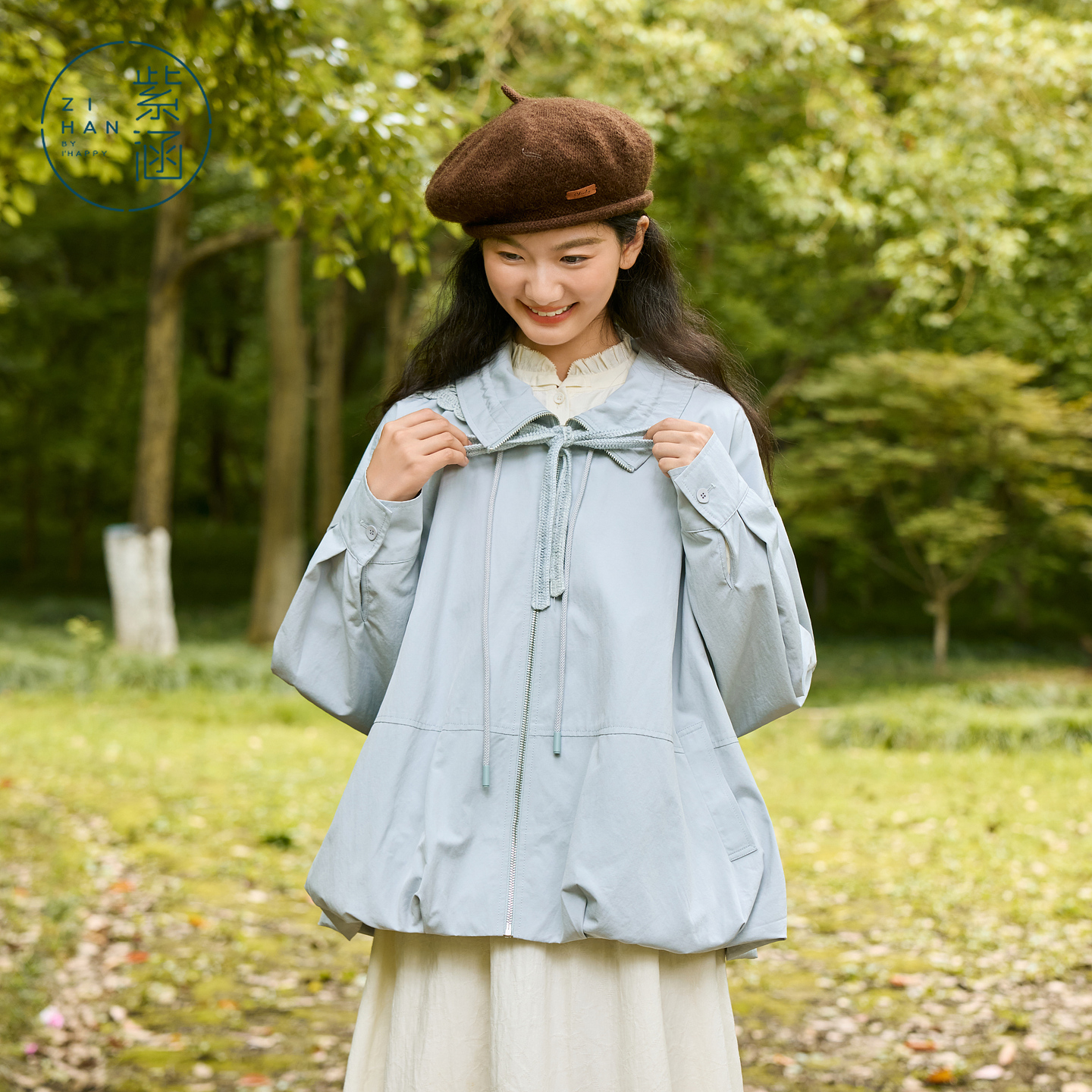 紫涵立领轻薄短外套女2025年秋季宽松显瘦拉链上衣Z5Z07AW272