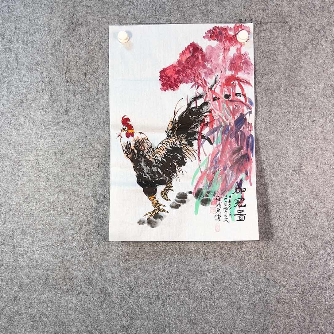 国画371 花鸟等各种鸟类栖息