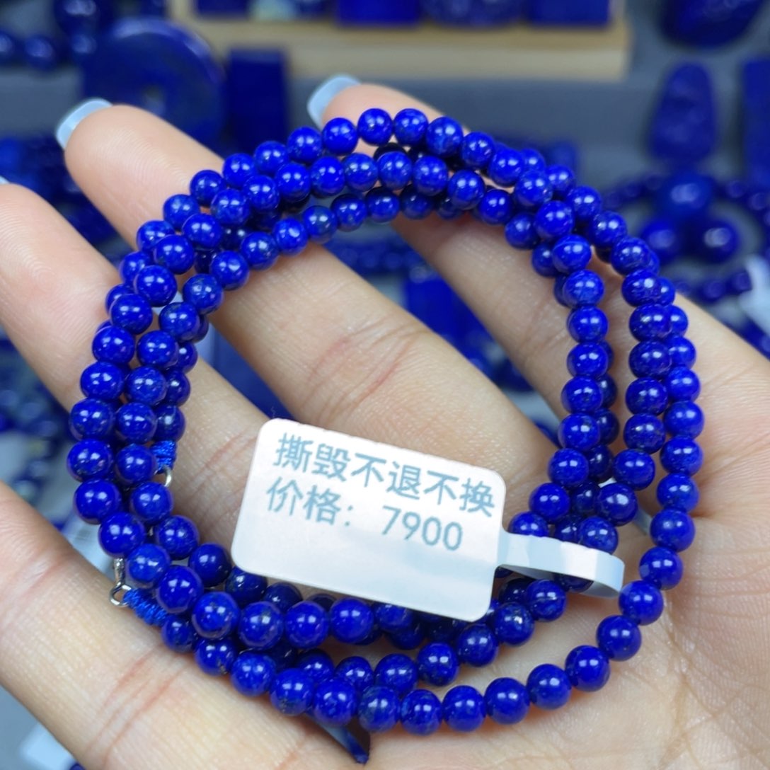 青金石4mm项链银S925镶嵌