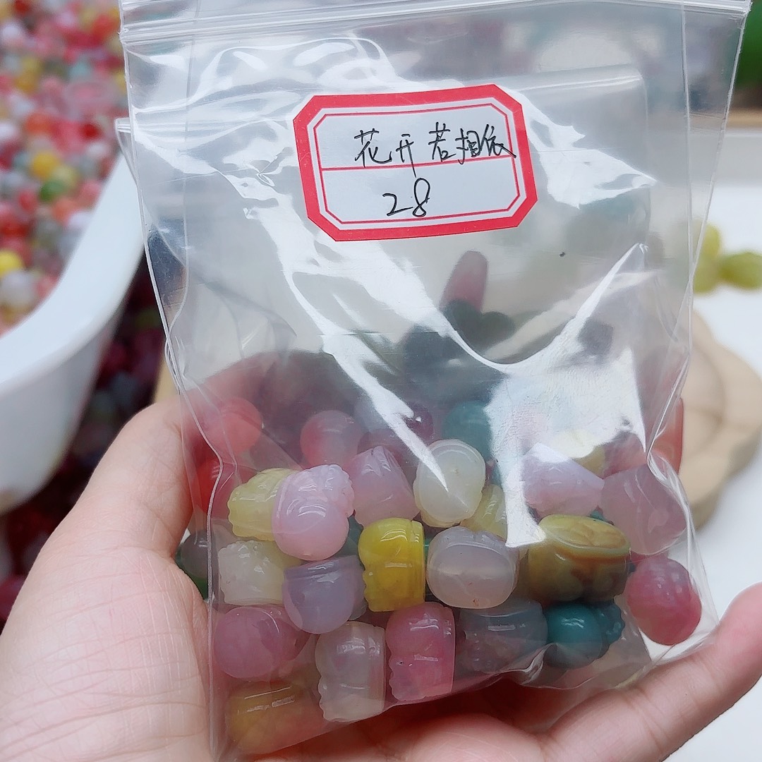 雨***儿玛瑙/玉髓未镶嵌手链盐源28