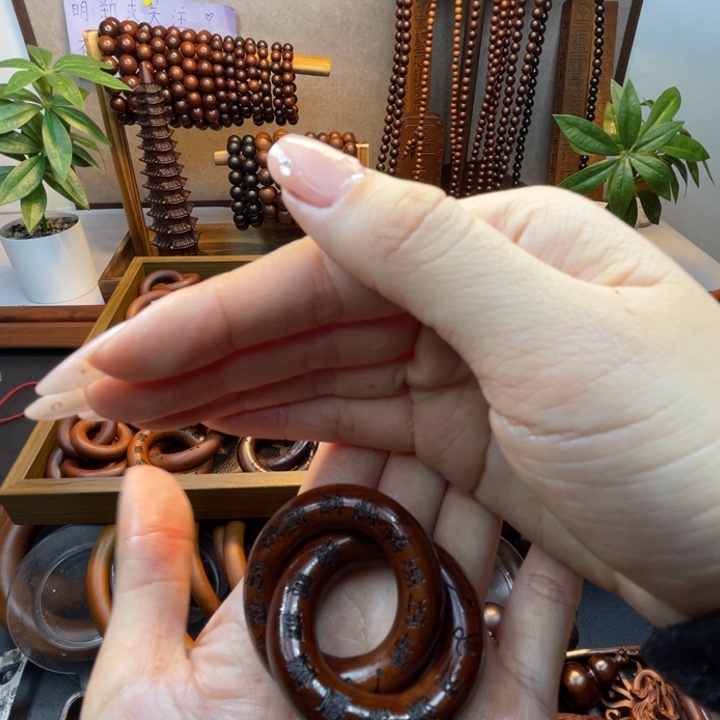 木枣木老料2.5圈口福利款