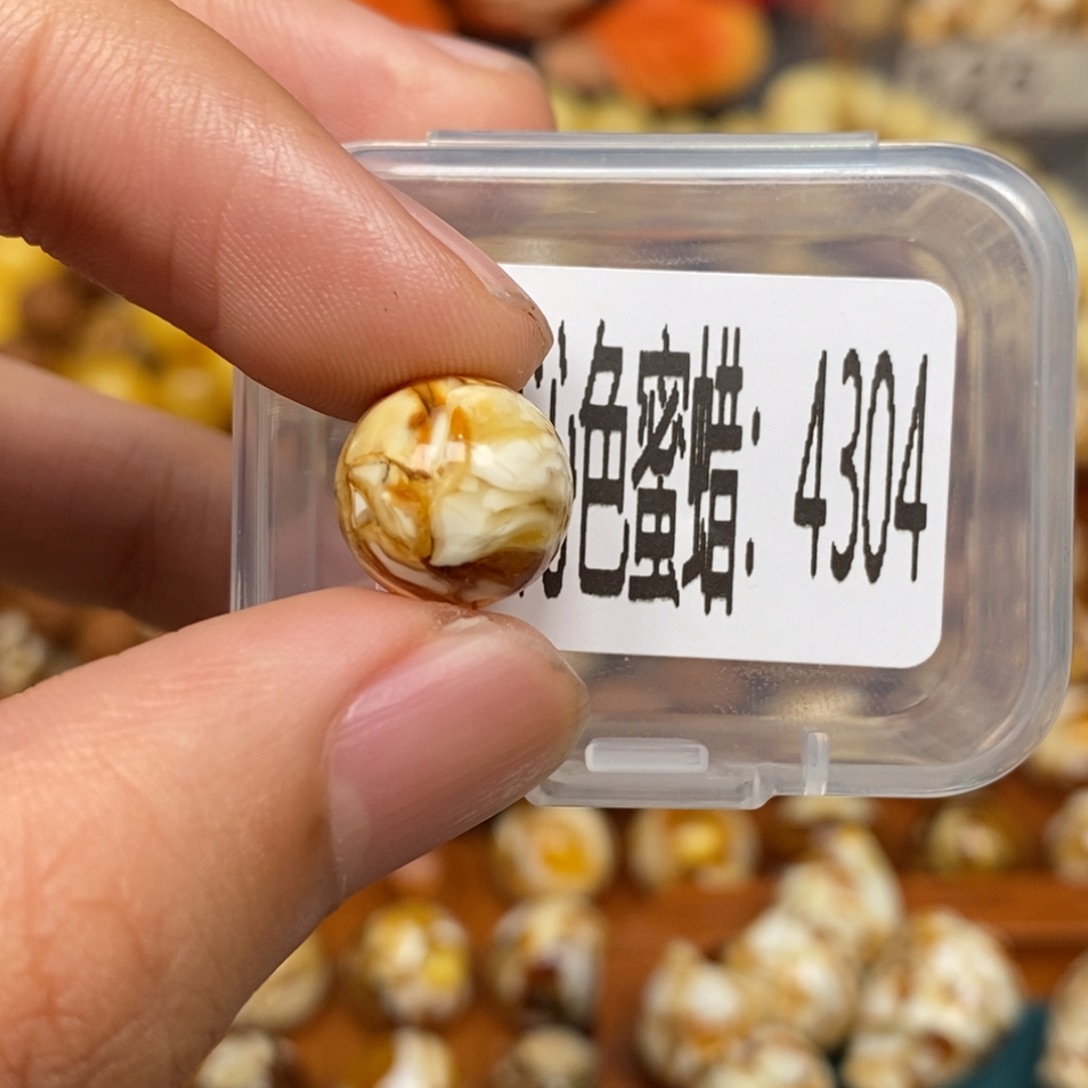 蜜蜡未镶嵌珠宝奇石4304