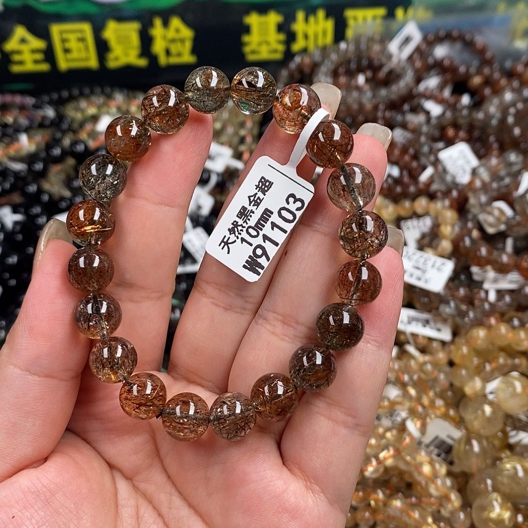 水晶手链未镶嵌水