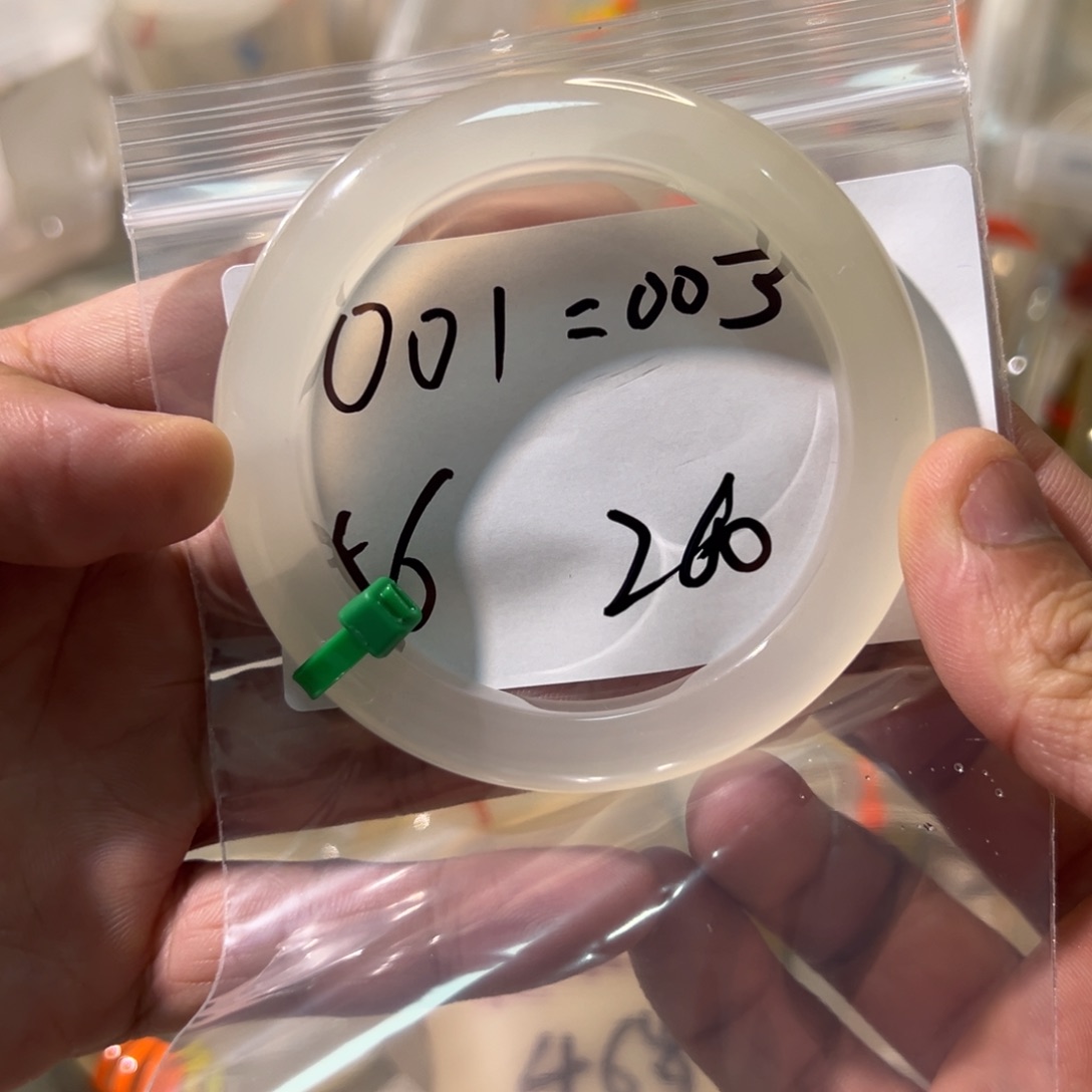 玛瑙/玉髓手镯未镶嵌0*13单发一根