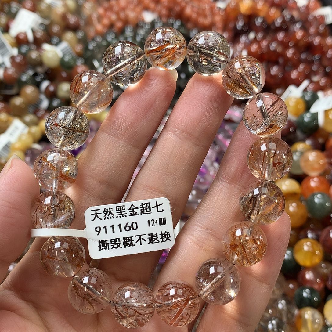 未镶嵌手链水晶，，，