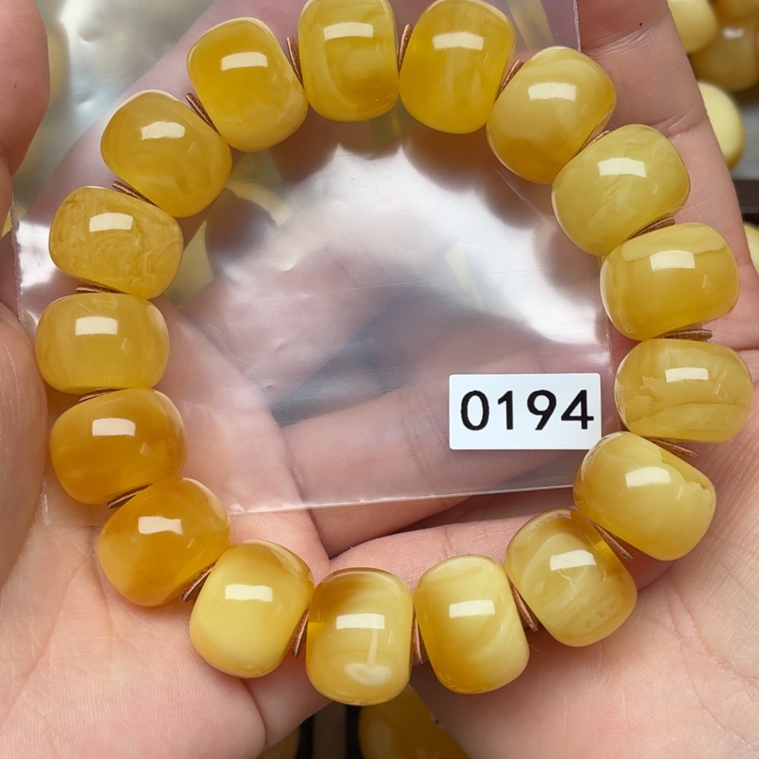 蜜蜡未镶嵌裸石微瑕17+墩子