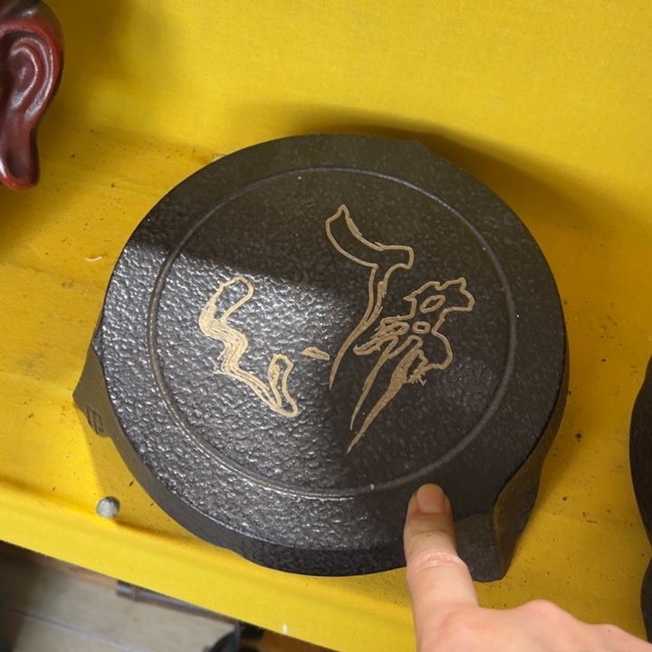 中古时代哈哈哈哈用****2